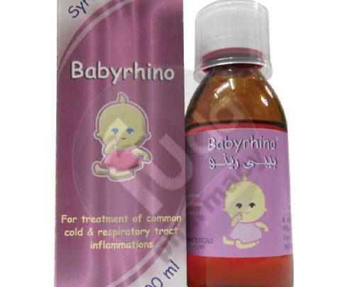 سعر ومواصفات شراب babyrhino بيبي رينو لعلاج البرد والانفلونزا