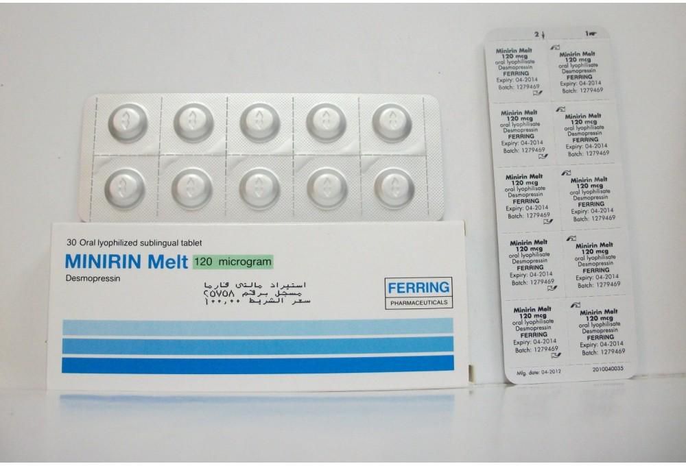 دواء مينيرين ميلت Minirin Melt لـ علاج التبول اللاإرادي