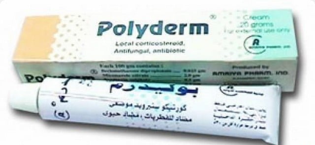 Ø³Ø¹Ø± ÙˆÙ…ÙˆØ§ØµÙØ§Øª ÙƒØ±ÙŠÙ… Polyderm Ø¨ÙˆÙ„ÙŠØ¯Ø±Ù… Ù„Ø¹Ù„Ø§Ø¬ Ø§Ù„Ø­Ø³Ø§Ø³ÙŠØ© ÙˆØ§Ù„Ø§Ù„ØªÙ‡Ø§Ø¨Ø§Øª