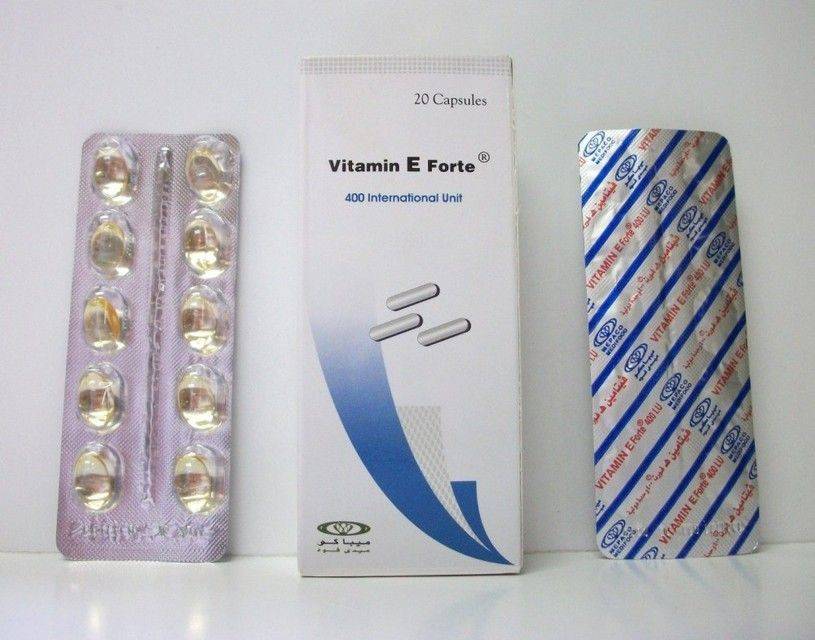 سعر ومواصفات كبسولات Vitamin E Forte فيتامين هـ فورت لعلاج الأنيميا