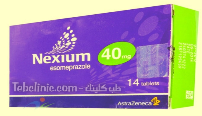 اضرار دواء nexium للحامل