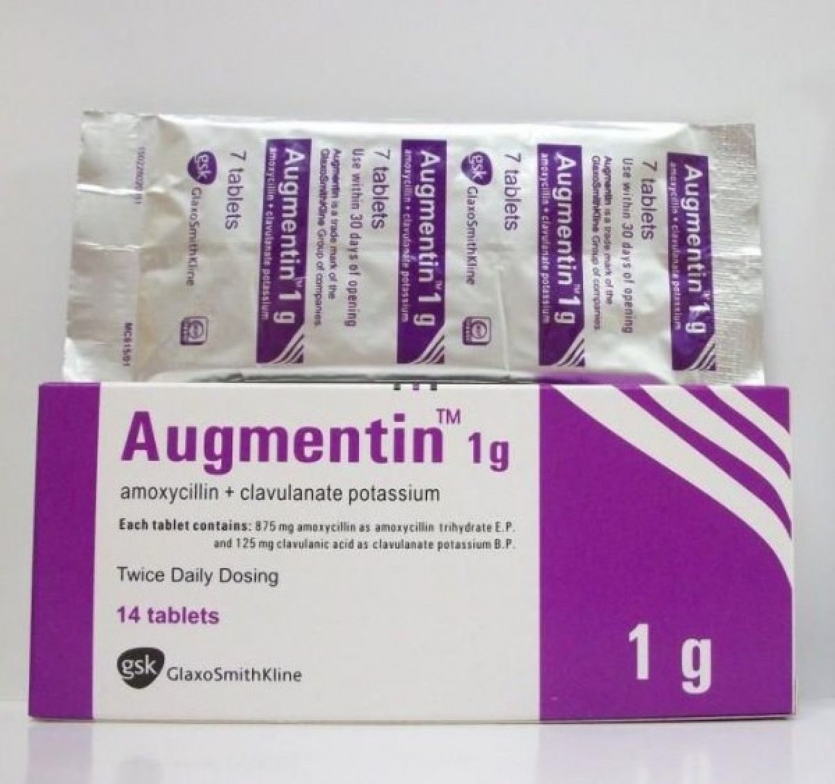 سعر و مواصفات اوجمنتين اقراص Augmentin مضاد حيوي واسع المجال