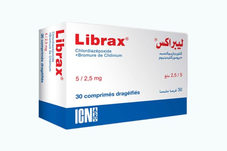 سعر ومواصفات ليبراكس Librax لعلاج القولون العصبي وعسر الهضم 9483