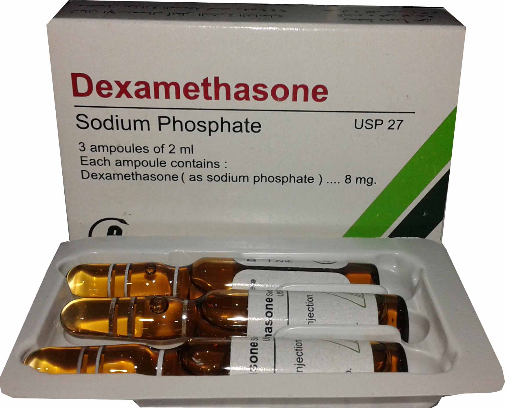 سعر ديكساميثازون - دواعي استخدام DEXAMETHASONE حقن